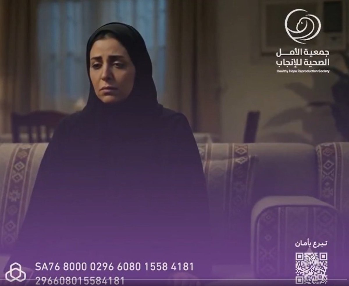 sa_alaml's tweet photo. قال تعالى (وماتقدموا لأنفسكم من خير تجدوه عند الله)

 في #يوم_الجمعه 

ساهم في عملية جراحية أو دواء يعيد الحياة والاستقرار لأسرة محتاجة عبر

✅️ منصة جمعية الأمل الصحية

  https://t.co/2NkFwqof7F

✅️ حساب ومباشر #الراجحي

SA7680000296608015584181

#المملكة_العربية_السعودية 
#السعودية #الرياض
#علاج #صدقة
#يوم_الجمعه #جمعه_مباركه 
#ساعه_استجابه #جمعة_طيبة
#صلوا_عليه_وسلموا_تسليما_صلى 
#المسجد_الحرام #عاجل_الان