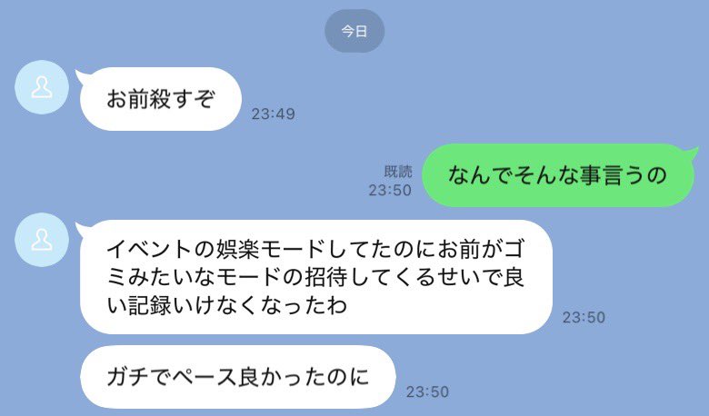 17izy_'s tweet photo. #でみニヤリ https://t.co/6sKdoHcYoS