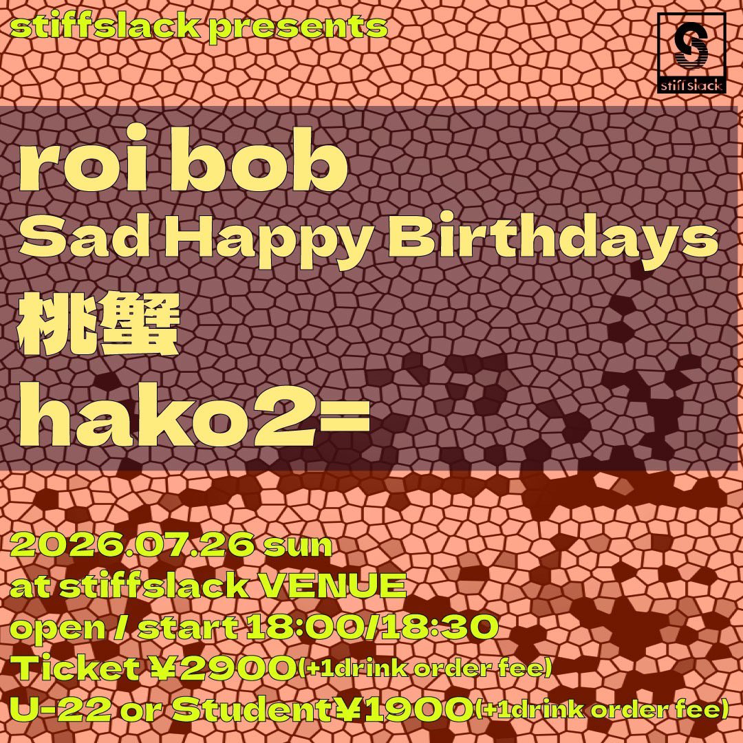 roi bob tweet media