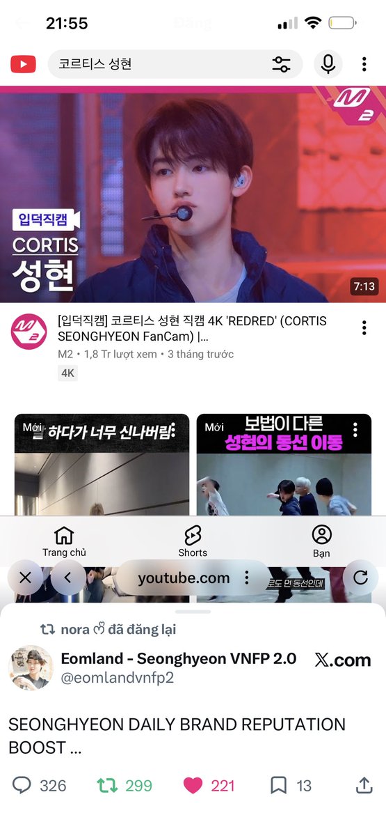 wizz_142's tweet photo. @eomlandvnfp2 @noranuna_ Seonghyeon combines breathtaking visuals with a humble, caring soul, making him an absolute perfection.
#SEONGHYEON #CORTIS #성현 #코르티스 #엄성현 https://t.co/Ew4s7RnoD0