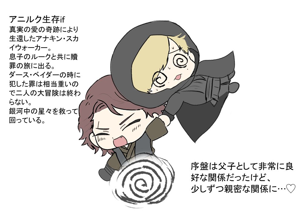 prgomeg's tweet photo. 【aniluke生存IF】
以前からちまちま描き進めていたアニルク漫画。
※まだ付き合ってない
もう少し続きます！😊 https://t.co/FZuKpRs1Vh