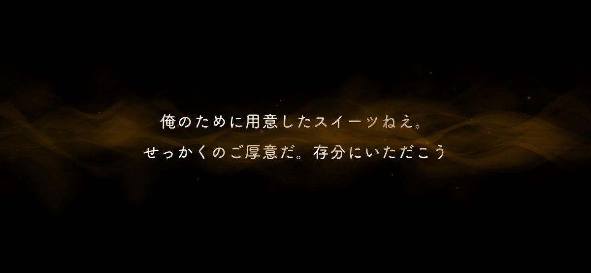 MY_onmode's tweet photo. 🦁バースデー、ビジュ良すぎん？？？

ヘアアレンジも最高やけど、目元…！
夏やから涼やかなブルーのアイシャドウなん？？？良き！👍✨
20連で来てくれたの良心的🙏✨ https://t.co/0f94zpffD9
