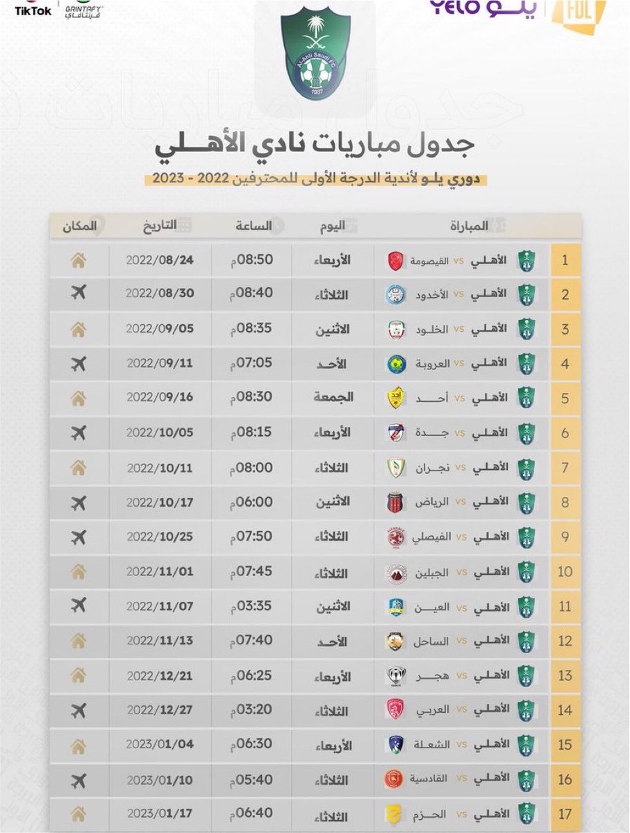 خالدKDB🇧🇪 tweet media