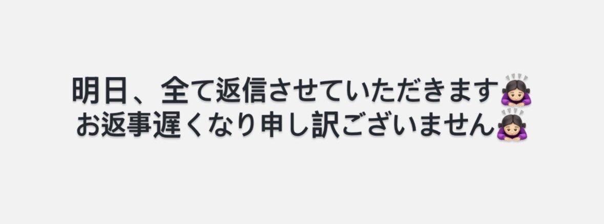 _runxxy_28's tweet photo. 🙇🏻‍♀️🙇🏻‍♀️🙇🏻‍♀️ https://t.co/YGCCMv82vG