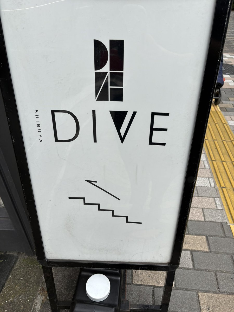 0531aris's tweet photo. 良い一日だった https://t.co/m9ehbGGZGk