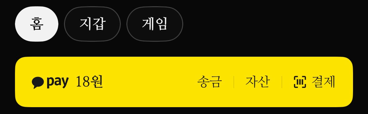 C4nrn's tweet photo. @Dai_0794 뭐야?가서삥이라도뜯어와 https://t.co/tgo3JdiVap