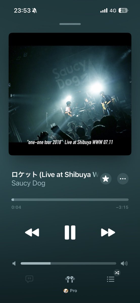 ktxxic's tweet photo. ロケットと世界の果てのこれです https://t.co/YiM9rjm40e