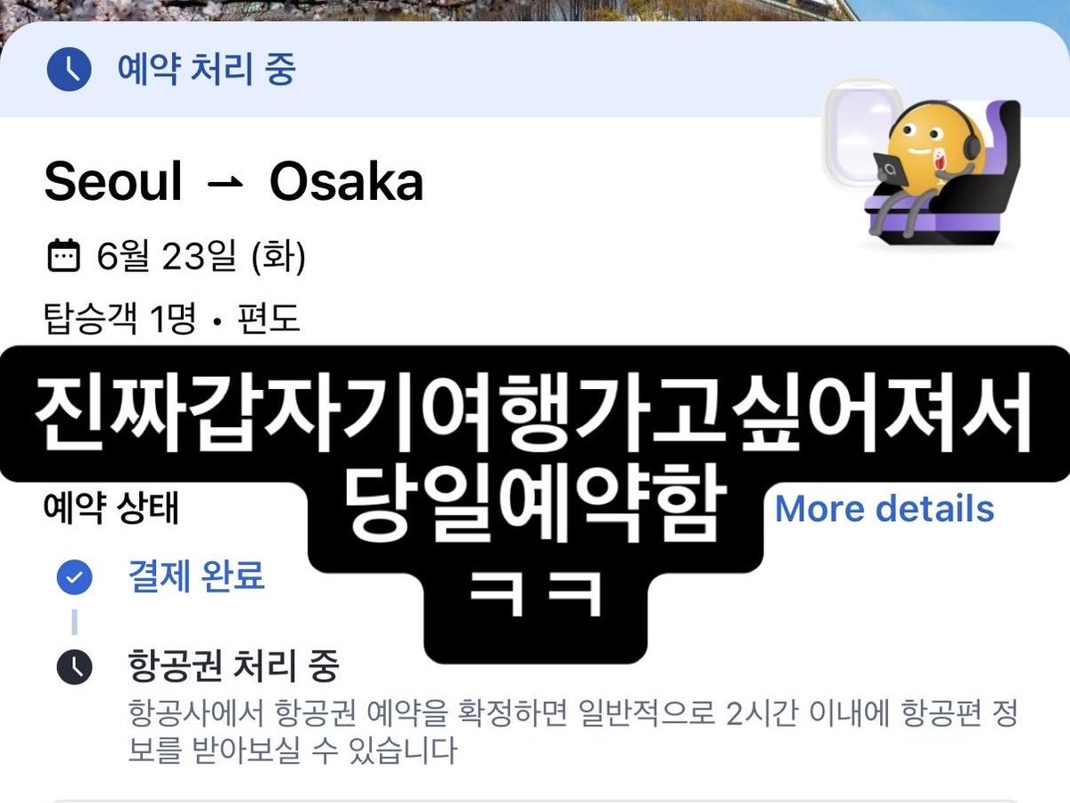 poo4lv's tweet photo. 6월 어느날.... .. 2 https://t.co/Lj52V0KYP4