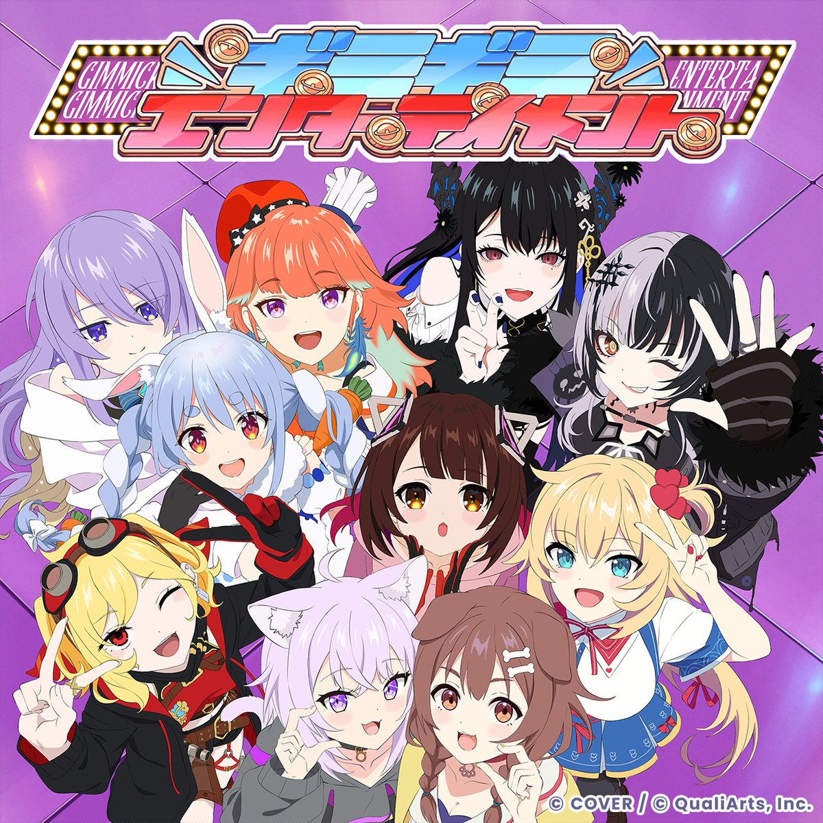 ホロライブドリームス【ホロドリ】 tweet media