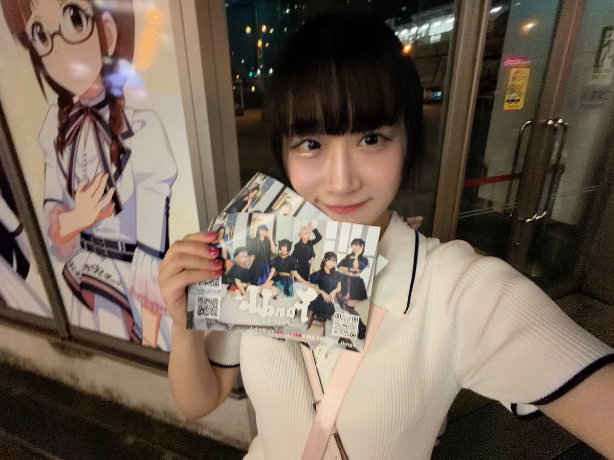 Sasa_FandL's tweet photo. なかなかない語り会でした🫶
会いに来てくれたみんな、本当にありがとう！

ビラを受け取ってくれた方もありがとう🥹✨

うたちゃんの想いも背負って、
7/27 Zepp 新宿、絶対最高のステージにします。

まだまだ諦めない。
会いに来てね！ https://t.co/3HYv6NyXry
