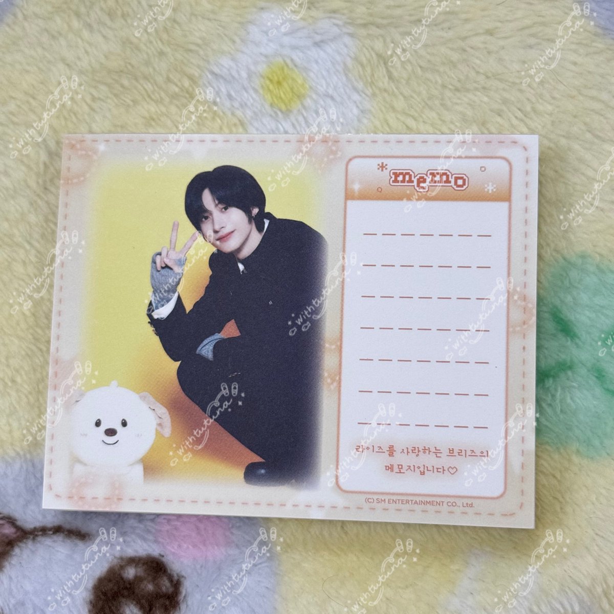 withtutuna's tweet photo. Memo แอนตันจาก stationery set
เป็นกระดาษจดเฉยๆน้า ไม่มีกาวแบบโพสอิทค่า 

ไซส์ 9.5x7.5cm
90 

รวมส่ง
(พทพิเศษ+20)

#ตลาดนัดriize https://t.co/IOiYUFPQKK