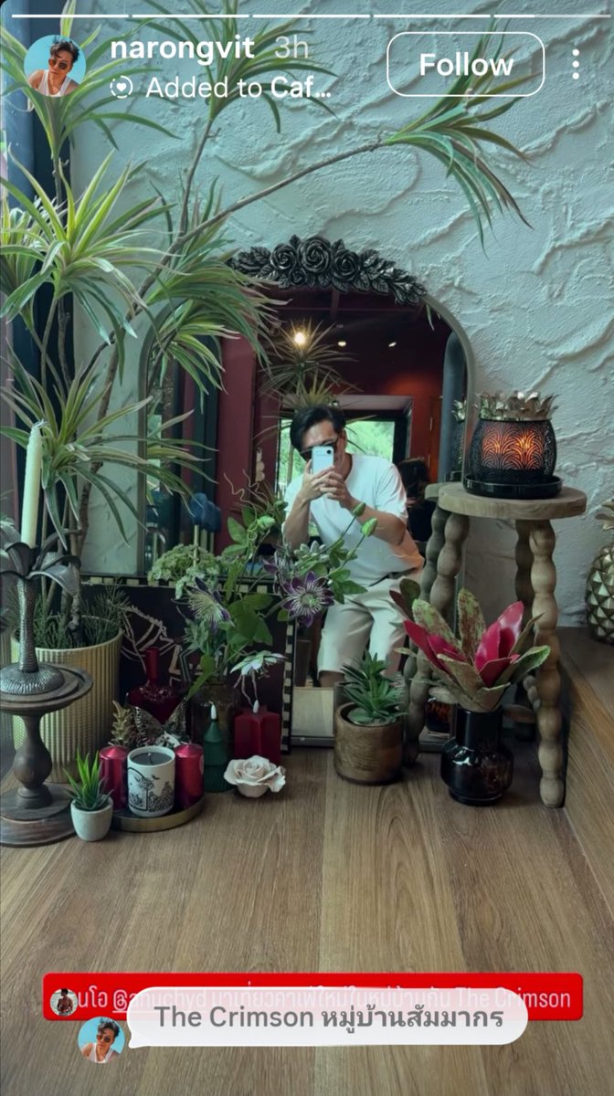 little_hands18's tweet photo. 🥂🍾☕🥐🥖 #เป๊กผลิตโชค #PeckPaLitChoke @peckpalit #TheCrimson #TheCrimsonสัมมากร #TheCrimsonBKK IG : narongvit https://t.co/SnX1hr9gNj