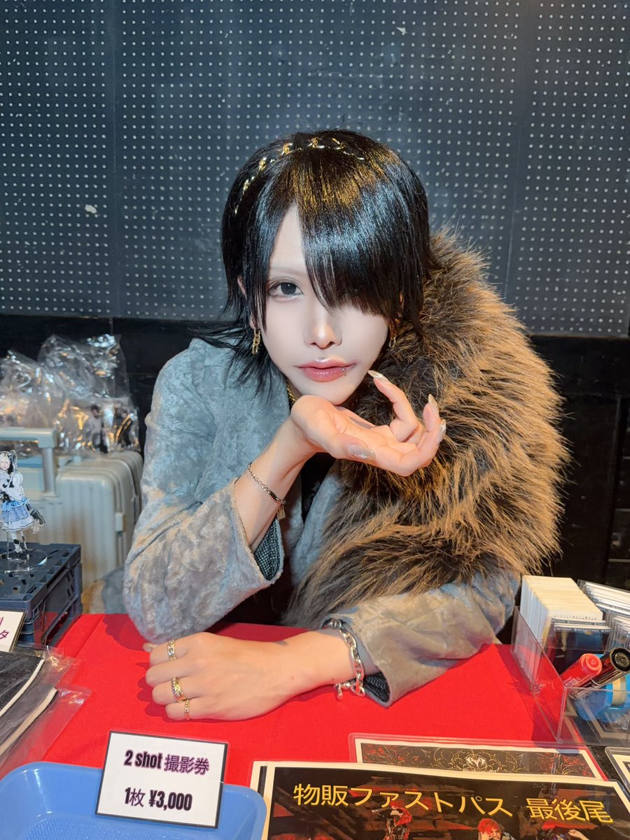KAKUMAY 真虎 (@MAKO_KAKUMAY) / Posts / X