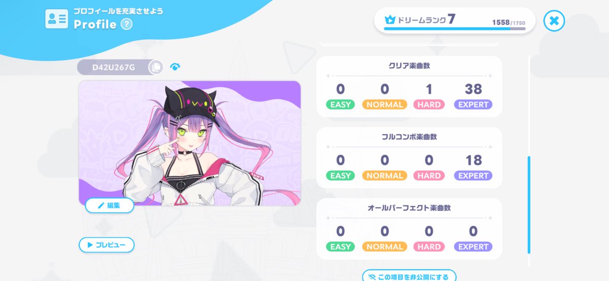 rui0905___'s tweet photo. ホロドリフレンド募集します！！
どなたでも大歓迎です！！
是非！お願いしますm(_ _)m
#ホロドリフレンド募集 https://t.co/M7gLS6hymE