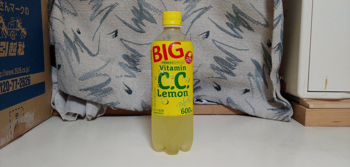 15HAozOhM29890's tweet photo. サントリー
BIG C.C.レモン 600mlペット
2026年7月24日

#CCレモン
#CCLemon https://t.co/8tQTeTohJh