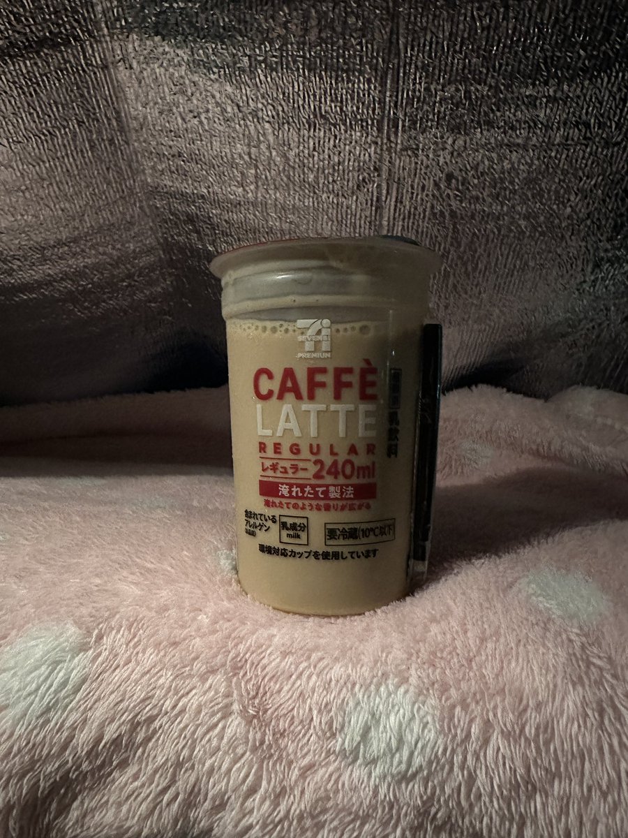 Hi_Low_mi's tweet photo. コーヒー解禁じゃー‼︎ https://t.co/8fT2qsSwuj