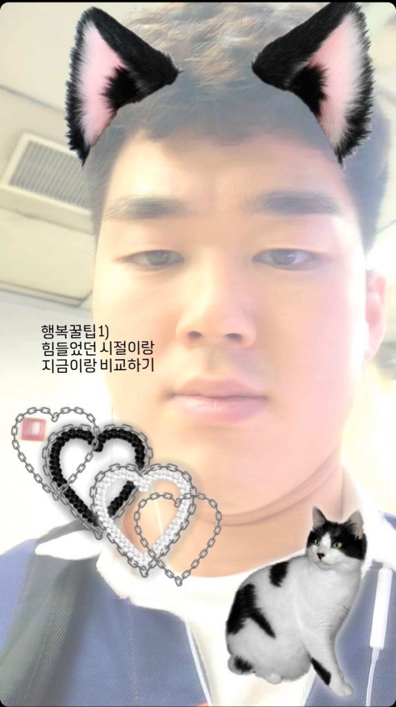 Yoosdeskfan's tweet photo. 아 그거 어디갔지 이제규가 아 임신했나 왜이렇게 팥빙수가 땡기지 라고했던거 https://t.co/gFemWC92xq