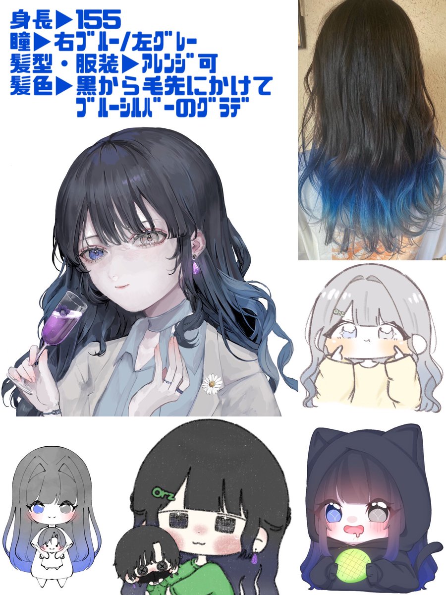 Spoooon0311's tweet photo. @2nr_q7 ご縁がありましたら┏○ﾍﾟｺｯ https://t.co/BZJ4jJuupv