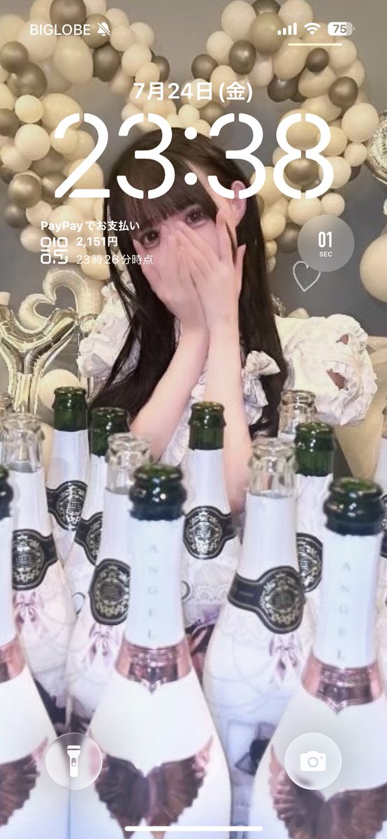 cureyrc's tweet photo. ロック画面、ランダムでｺﾘ https://t.co/RNSVA0KGiG