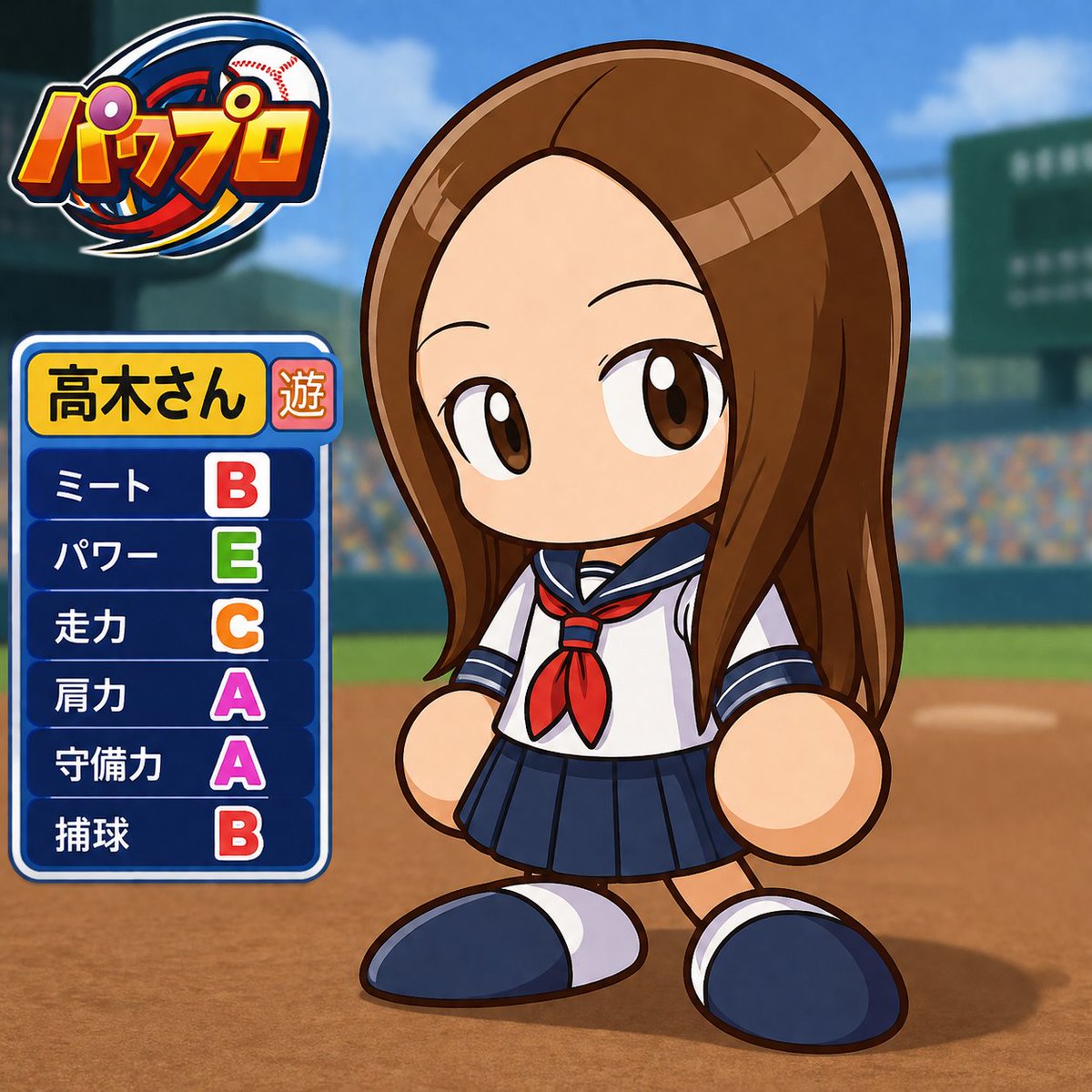 takagisan__me's tweet photo. あははは🤣🤣🤣🤣🤣🤣

#AIイラスト
#パワプロ
#ChatGPT https://t.co/F2XqilwkXF