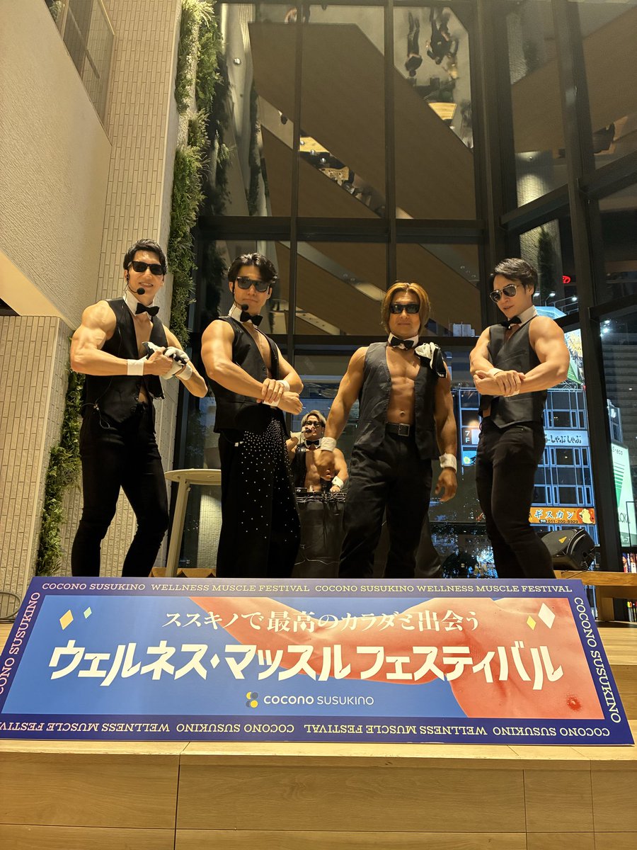 NTDKOKO's tweet photo. 筋肉だった https://t.co/Gvmpbzs89M