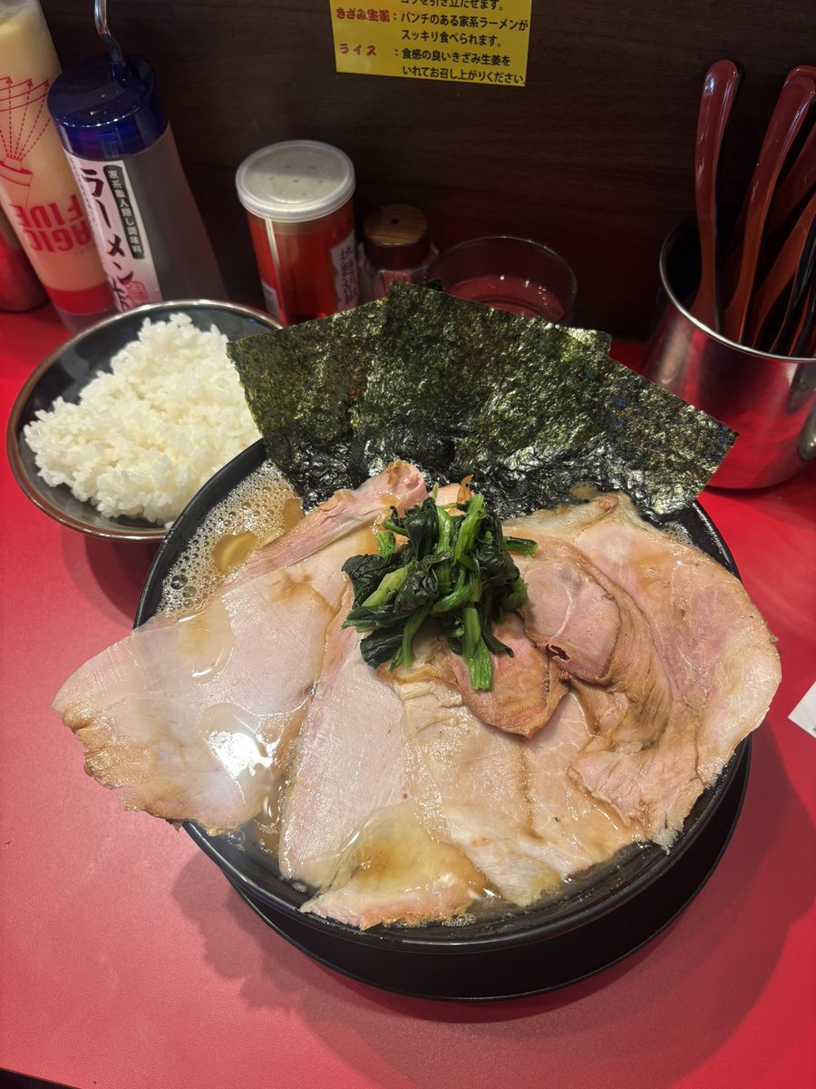 NAMINORIYAROU2's tweet photo. 4日前に天神家行ってまぁまぁぐらいやったけど、なんかスープ改善されたらしいならまた行こうかな https://t.co/mTNRsMh9ED