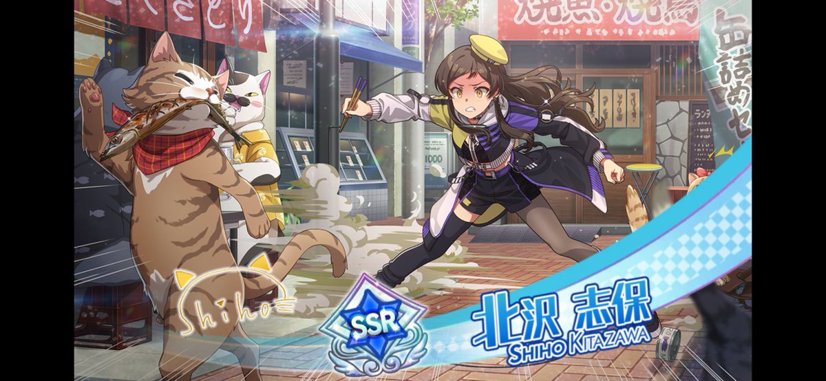 akky_imasp's tweet photo. はい
フェス限以来の天井です

#アッキーのミリシタ活動録 https://t.co/5YtlIffnAh