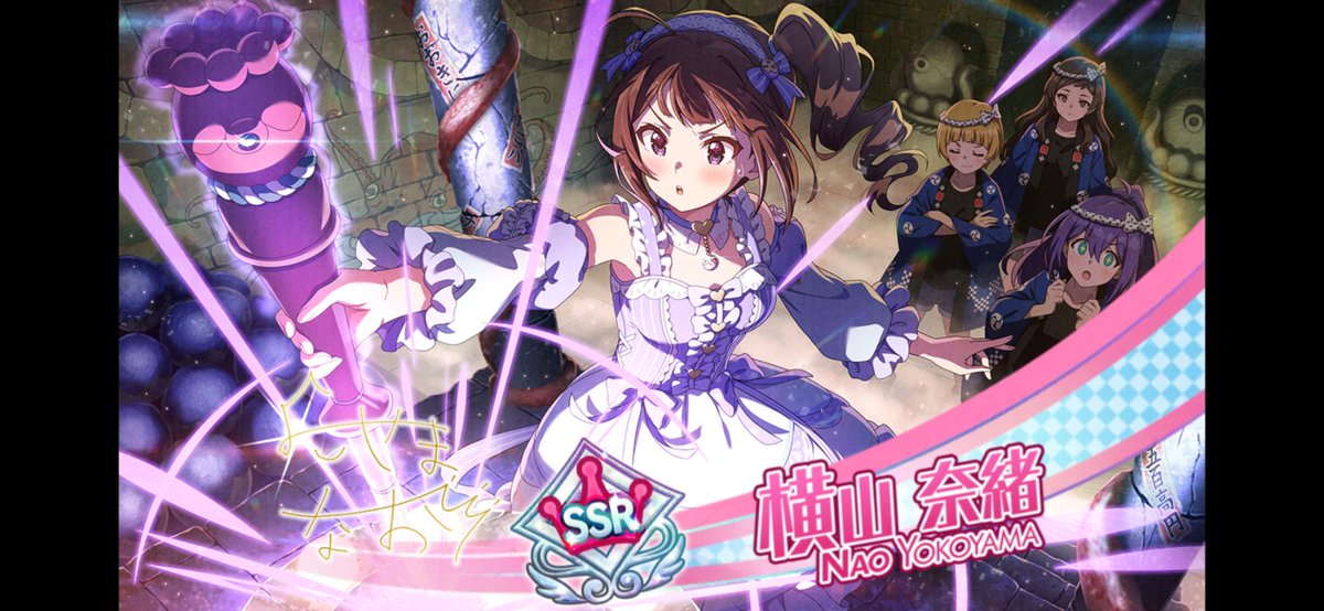 akky_imasp's tweet photo. はい
フェス限以来の天井です

#アッキーのミリシタ活動録 https://t.co/5YtlIffnAh