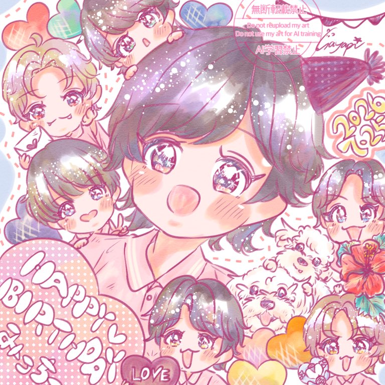BureEighter83's tweet photo. 2026.07.25
みっちーHappybirthday!!!

素敵な1年になりますように🩷
 #道枝駿佑誕生祭 
 #道枝駿佑誕生祭2026
 #なにわdeあーと https://t.co/hzwsIlH3Lc