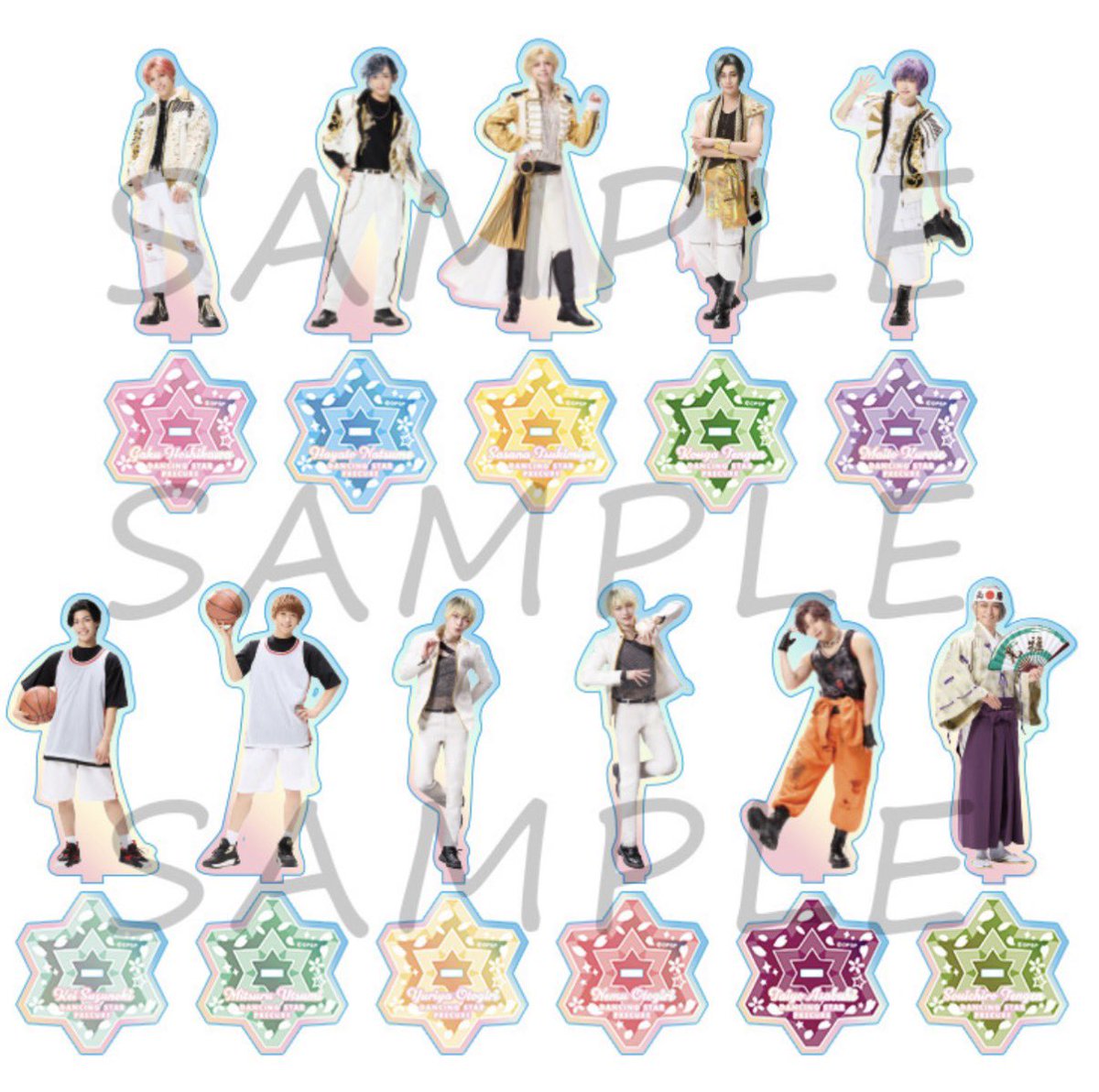 miyako_under's tweet photo. 【交換】【仮約束】
ぼくプリ PARTY ランダム アクスタ フォトカ ライト プリキュア

求▶︎音切　百合夜
譲▶︎百合夜以外　

21日お取引、もしくは郵送
お気軽にお声掛けください。 https://t.co/PjPiyJxgvx
