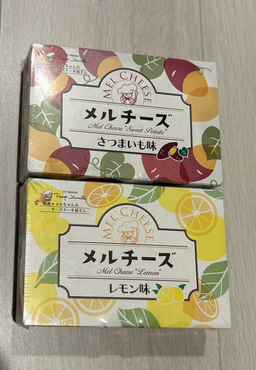 fenorl's tweet photo. 名前に惹かれたので購入した

メルチーズ先生 https://t.co/OrKVul3DEK
