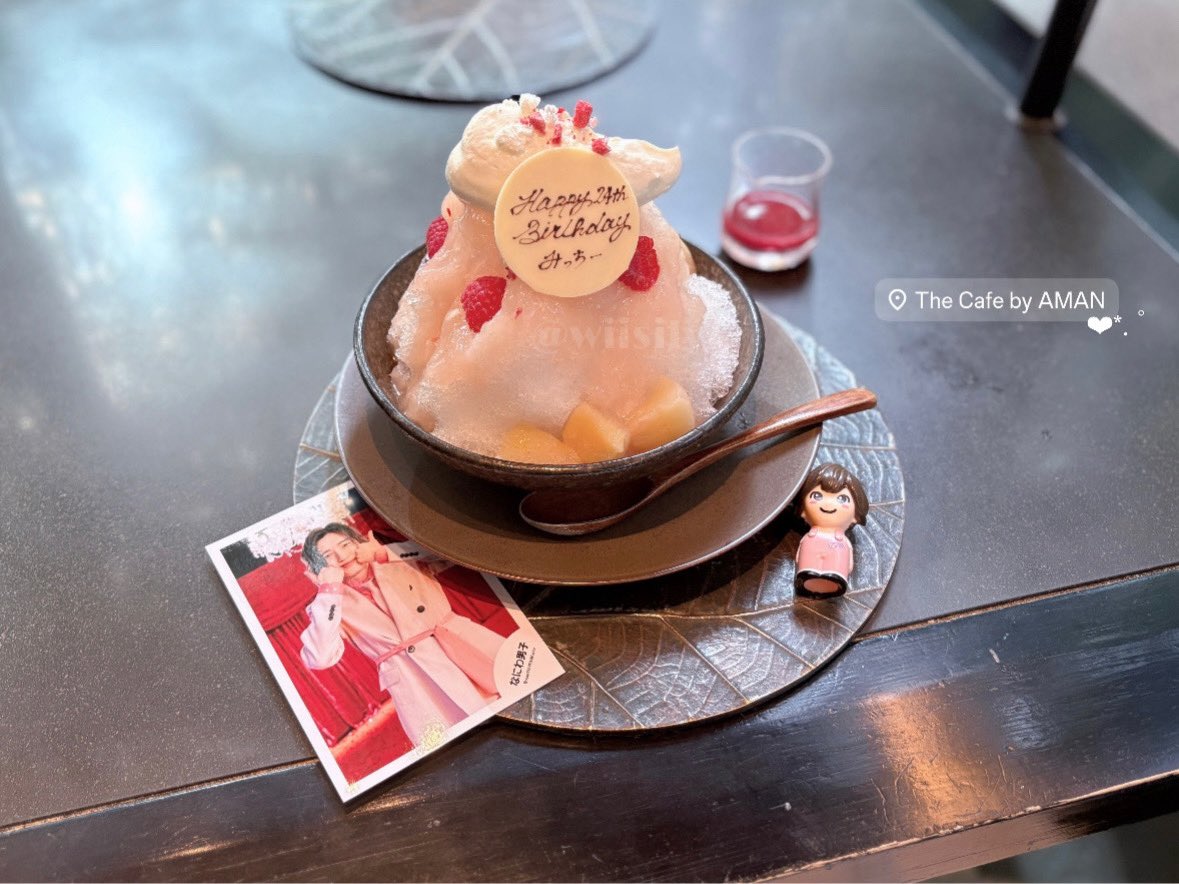 wiisily7's tweet photo. ✼••┈┈┈┈••✼••┈┈┈┈••✼

 #道枝駿佑誕生祭2026 

道枝くん24歳のお誕生日
おめでとうございます ︎︎⟡
素敵な1年にしようね ദ്ദി＞ᴗ＜)🎀

✼••┈┈┈┈••✼••┈┈┈┈••✼ https://t.co/0wwZ4G1WvB