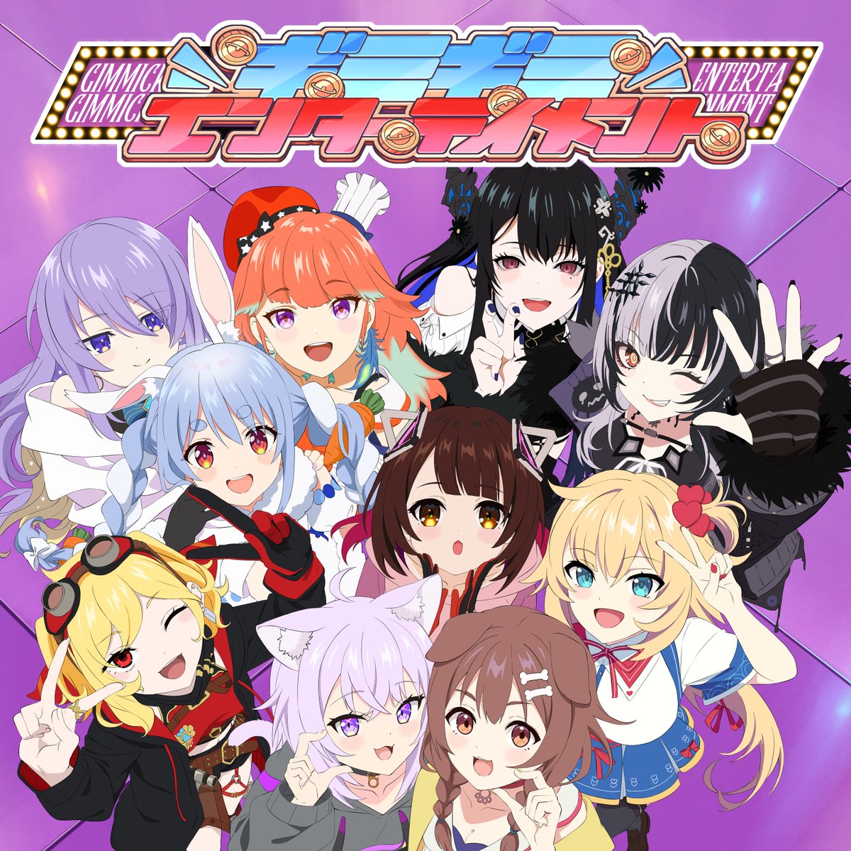 hololive_En's tweet photo. 🎧ORIGINAL SONG🎧

hololive IDOL PROJECT's New Single "Gimmick Gimmick Entertainment" is now out for streaming on various platforms!🎉

Step into Megasphere, where endless fun awaits!
Dive straight into the heart of happiness✨

🔽Listen below🔽
https://t.co/c19MggDU9M

#hololive https://t.co/6oPJRis9tI