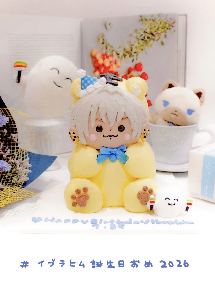 sgmr777yy's tweet photo. ━━━━✧❂✧━━━━
　　　　　💧
ʜ ᴀ ᴘ ᴘ ʏ   ʙ ɪ ʀ ᴛ ʜ ᴅ ᴀ ʏ 
　　　ɪ ʙ ʀ ᴀ ʜ ɪ ᴍ

　　　𝟚𝟘𝟚𝟞.𝟟.𝟚𝟝
━━━━✧❂✧━━━━

 #イブラヒム誕生日おめ2026 https://t.co/4GioYijYMY