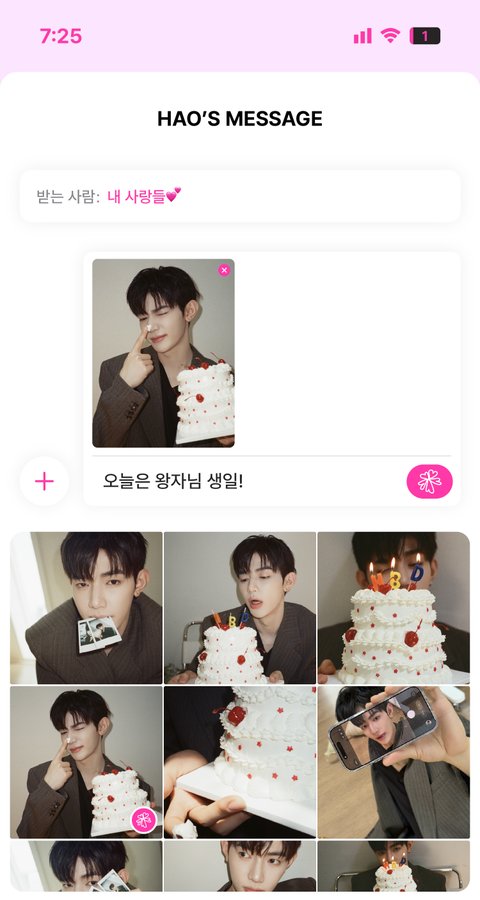 kbgmedia's tweet photo. Happy birthday to #ZHANGHAO from #AND2BLE https://t.co/u6VDL9lCDy