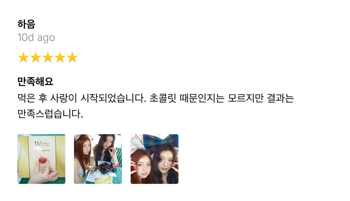 grndworkerln's tweet photo. 네 두분행복한시간되세요 https://t.co/SNAk1AKK6A