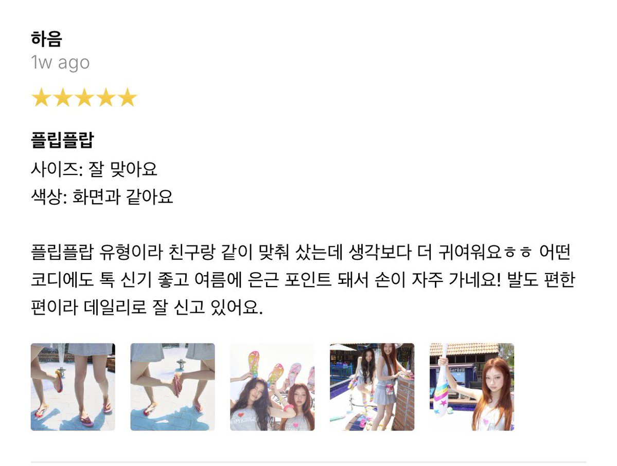 grndworkerln's tweet photo. 네 두분행복한시간되세요 https://t.co/SNAk1AKK6A