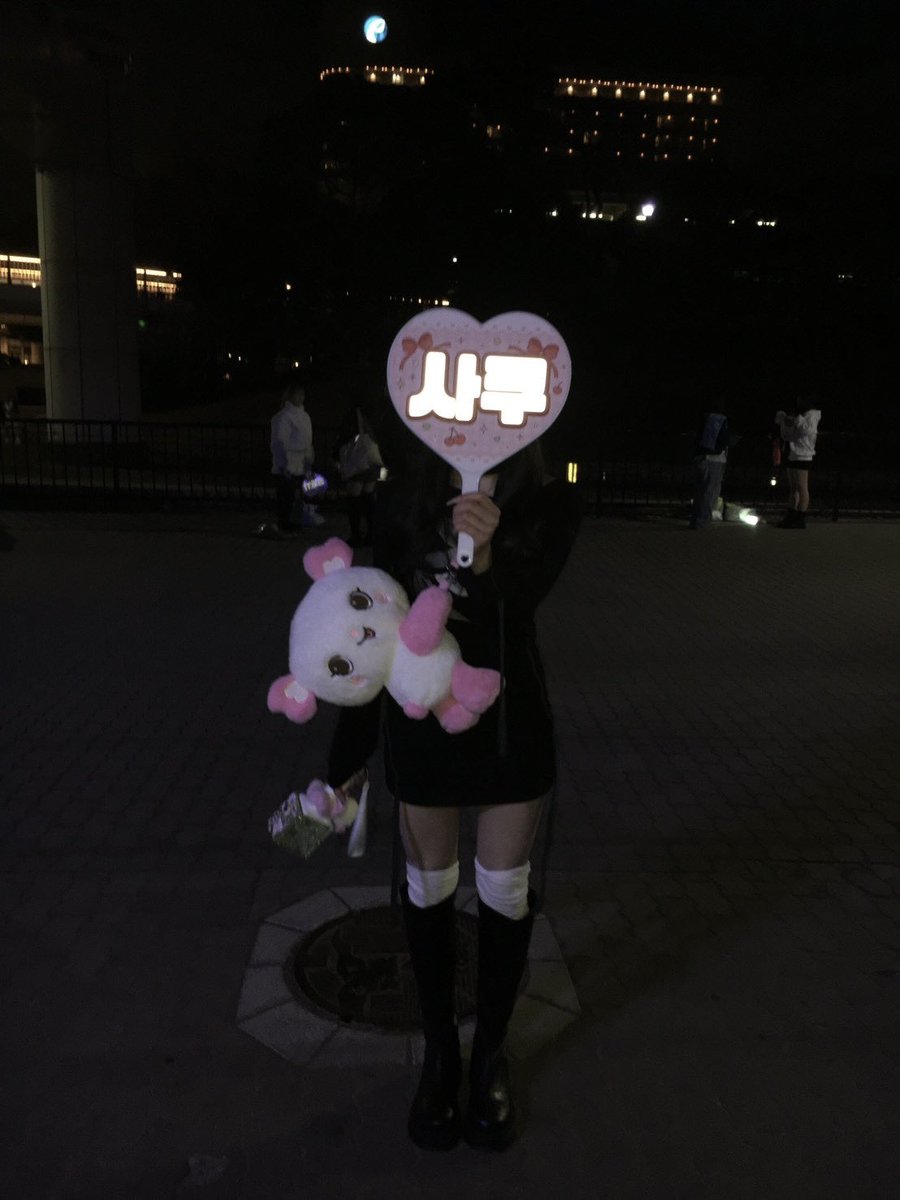 39luv0nly's tweet photo. tag໒꒱

 #nctwish好きな人と繋がりたい  #シズニと繋がりたい   #ウィシズニと繋がりたい #위시즈니  #sakuya https://t.co/Qdd2uDvUyT