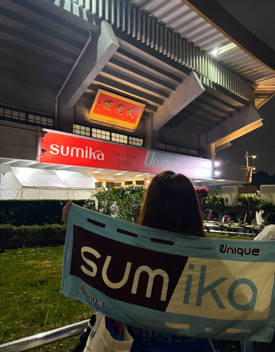 smk810jmp's tweet photo. 7/24 Uniqueファイナル完走おめでとうございます👏🥺♡♡
今年も参戦出来て幸せでした🥰
本当にどこをとっても心地のいいチーム...
最初から最後まで耳も心も幸せでした。
また必ず...🥺

#sumika https://t.co/ikbGYl0qW9