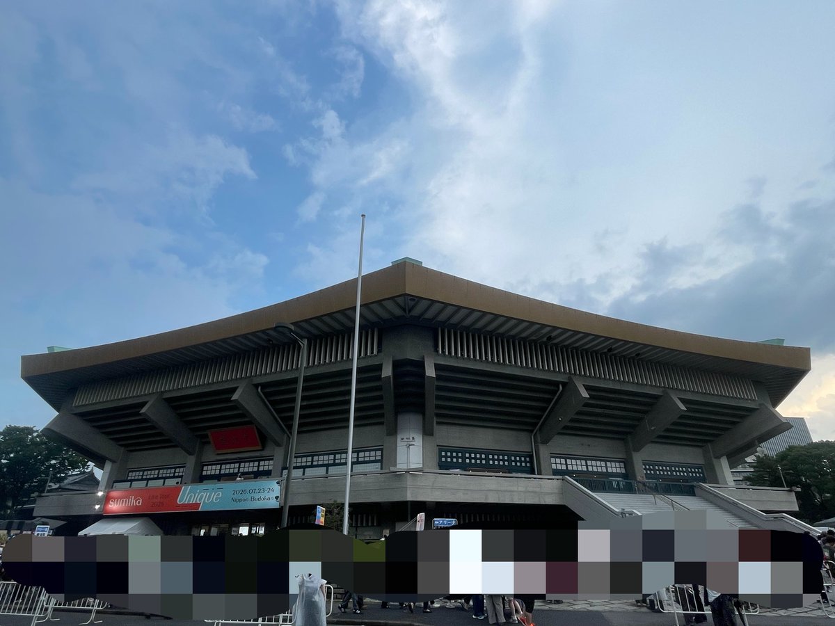 smk810jmp's tweet photo. 7/24 Uniqueファイナル完走おめでとうございます👏🥺♡♡
今年も参戦出来て幸せでした🥰
本当にどこをとっても心地のいいチーム...
最初から最後まで耳も心も幸せでした。
また必ず...🥺

#sumika https://t.co/ikbGYl0qW9