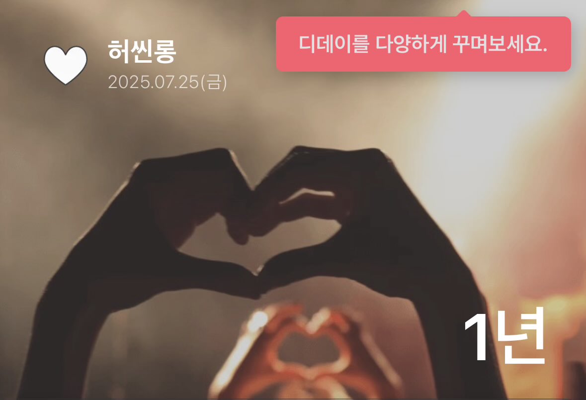 Papa_Longs's tweet photo. 어머 벌써?? https://t.co/VnXXxVmN4g