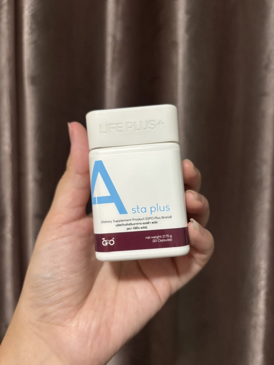 muqprds's tweet photo. #ป้ายยา 25.7 ควรค่าแกการลงทุนให้ตัวเอง แนะนำ แอสตร้า 6mg + COQ10 ขององค์การเภสัชระยาค่ะ ช่วยต้านอนุมูลอิสระ ฟื้นฟูผิวใสและชะลอวัย 
📍พิกัด https://t.co/1wLLKb3iYS https://t.co/vLMk0HcZcH