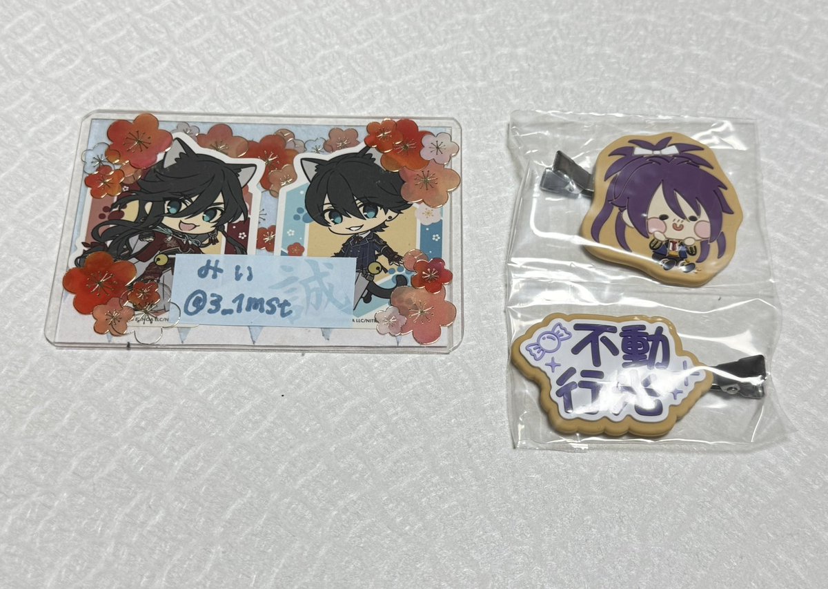 3_1mst's tweet photo. 【交換】刀剣乱舞 とうらぶ エニマイ くじ んまほっぺ ヘアクリップセット

譲:E賞 不動行光

求:E賞 堀川国広

郵送での交換希望となります。
よろしくお願いします。 https://t.co/duXGRgkz94