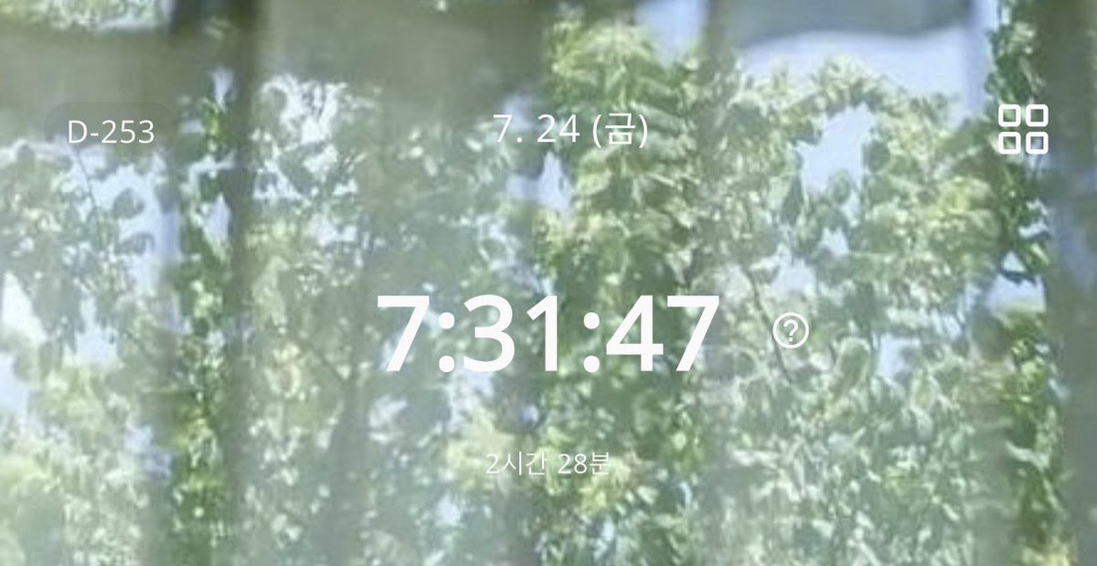 fore_pass's tweet photo. 오늘은 하루 종일 도서관!!
매일국어랑 하프는 언제쯤 다 맞을지...🙄
8월까지 국어, 영어 실수 줄이는 게 목표!!
저녁 먹고 혈스방지를 위해 혼자 근처 산책했는데
초록초록 너무 예쁜 거 있죠-!!!🌳
주말도 파이팅 해서 다들 한 주 잘 마무리해 봐요🤍🩵 https://t.co/RDM8wV95mN