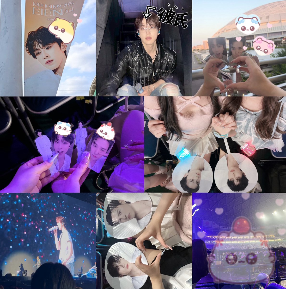 junkisukii's tweet photo. 純喜くんのこともっと大好きになった（っ o̴̶̷  ̫ o̴̶̷ )╮ =͟͟͞͞︎💘ナゴヤありがとう🫰🏼⭐️

 #JO1 #JO1DER_SHOW #EIEN https://t.co/MSjpqiAMpE