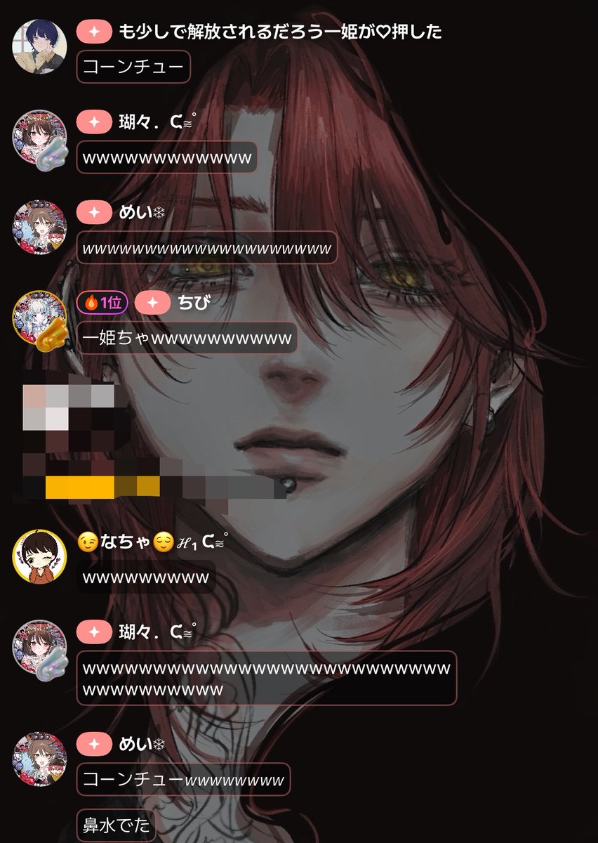 OREGA_SSR's tweet photo. 毒攻め https://t.co/xCYRpu3ZoU