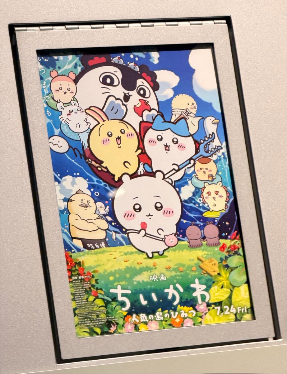 Koz_Kaz's tweet photo. ちゃんと怖くて良かった https://t.co/P4irHpNjrj