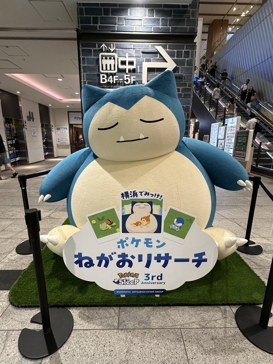 アデル@郵送取引希望 tweet media