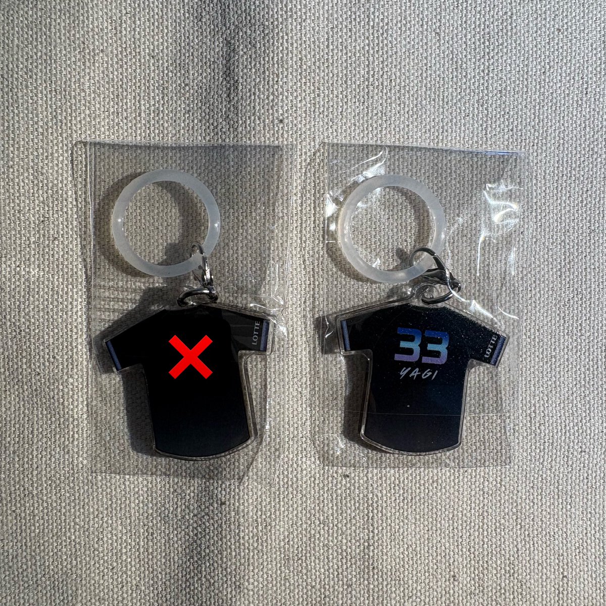 kaeydn_clm's tweet photo. 千葉ロッテマリーンズ交換/譲渡
外周ガチャガチャ BSW

【譲】
缶バッジ　0.13.33
ユニフォームチャーム　00.7.22.33

【求】
ユニフォームチャーム35 または 定価

缶バ⇄チャームの交換可/交換譲渡優劣無し
8/9現地その他要相談。
お気軽にお声がけください🌟
#マリーンズガチャ #マリーンズ交換 https://t.co/URByrUbN2n