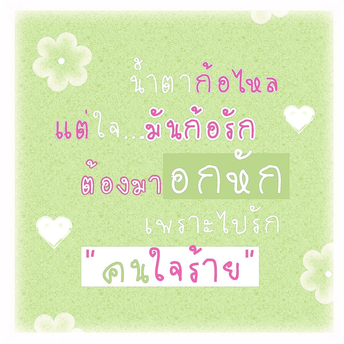 juuliieru's tweet photo. https://t.co/GdsafveKlb